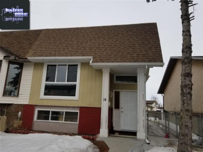 Property 14 Falconridge Pl Ne main img