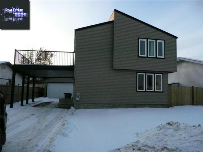Property 123 Demers Drive main img