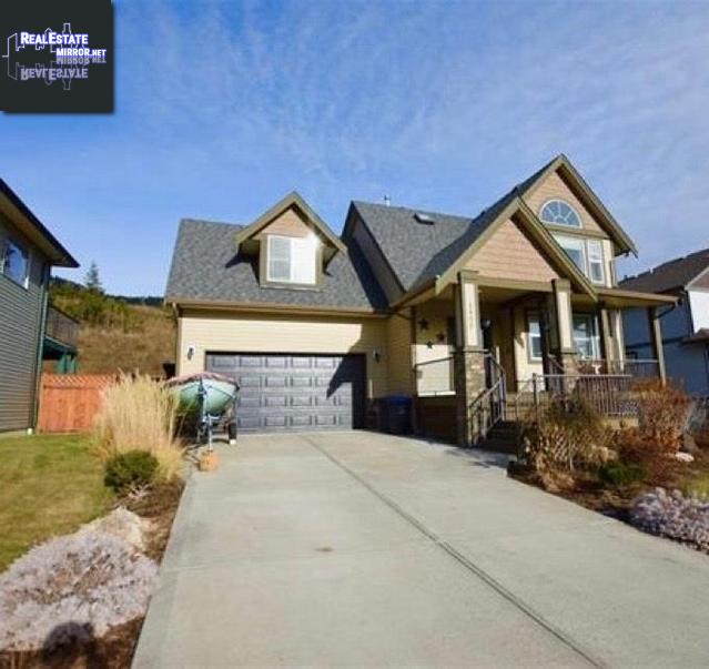 Property 1900 Hamel Road main img