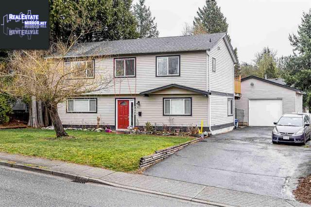 Property 7884 Hurd Street main img