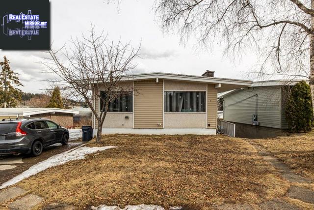 Property 238 Moffat Street main img