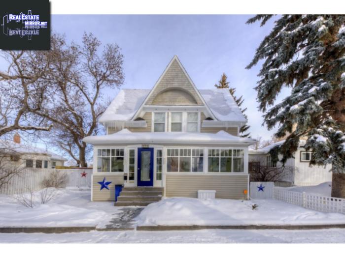 Property 438 Stadacona St E main img
