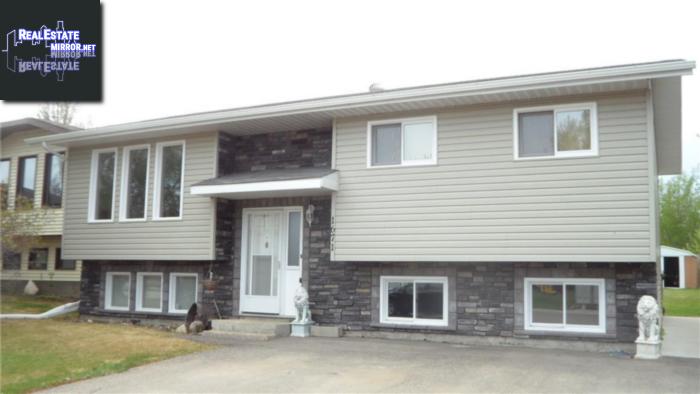 Property 1671 Allbright Cres main img