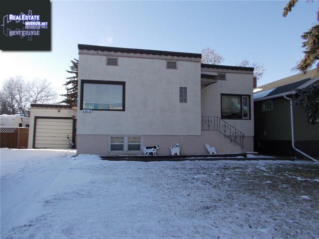 Property 1212 Elphinstone St main img